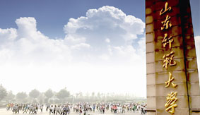 ɽ�|������W(xu��)