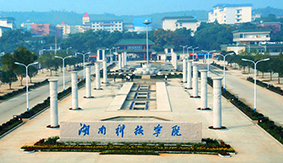 ���ϿƼ��W(xu��)Ժ