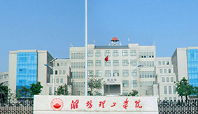 �H�������W(xu��)Ժ