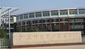 ɽ�|���󸽌��ЌW(xu��)