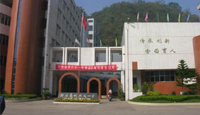 �F��ʡǭ�������d�x��һ�ЌW(xu��)