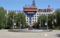 �ӱ�ʡ�������I(y��)���g(sh��)��������