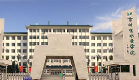 ����ؔ�Q�I(y��)�WԺ