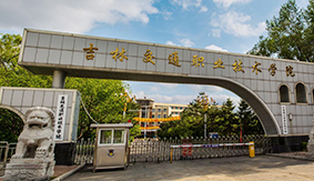 ���ֽ�ͨ�I(y��)���g�WԺ