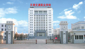 ���ͨ�I(y��)�WԺ