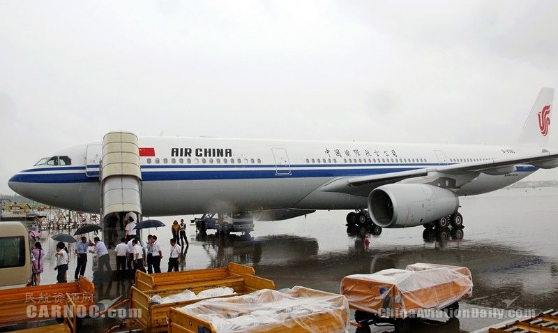 國航西南再迎一架A330 執(zhí)管機隊規(guī)模達88架417123_ 國航西南再迎一架A330 執(zhí)管機隊規(guī)模達88架