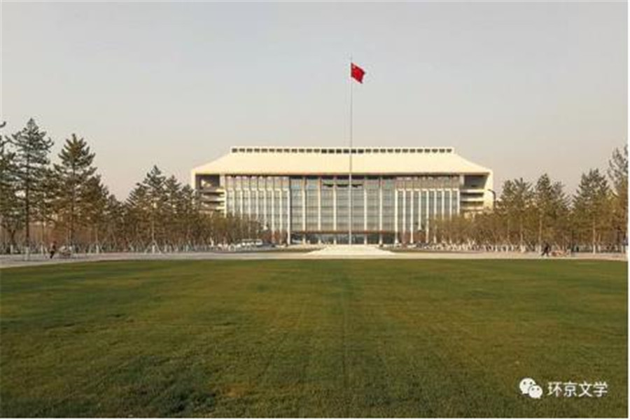 �������и�����