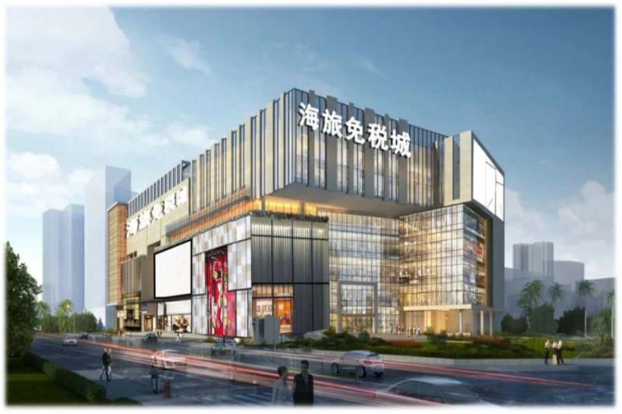 ������Ͷ�ⶐƷ����