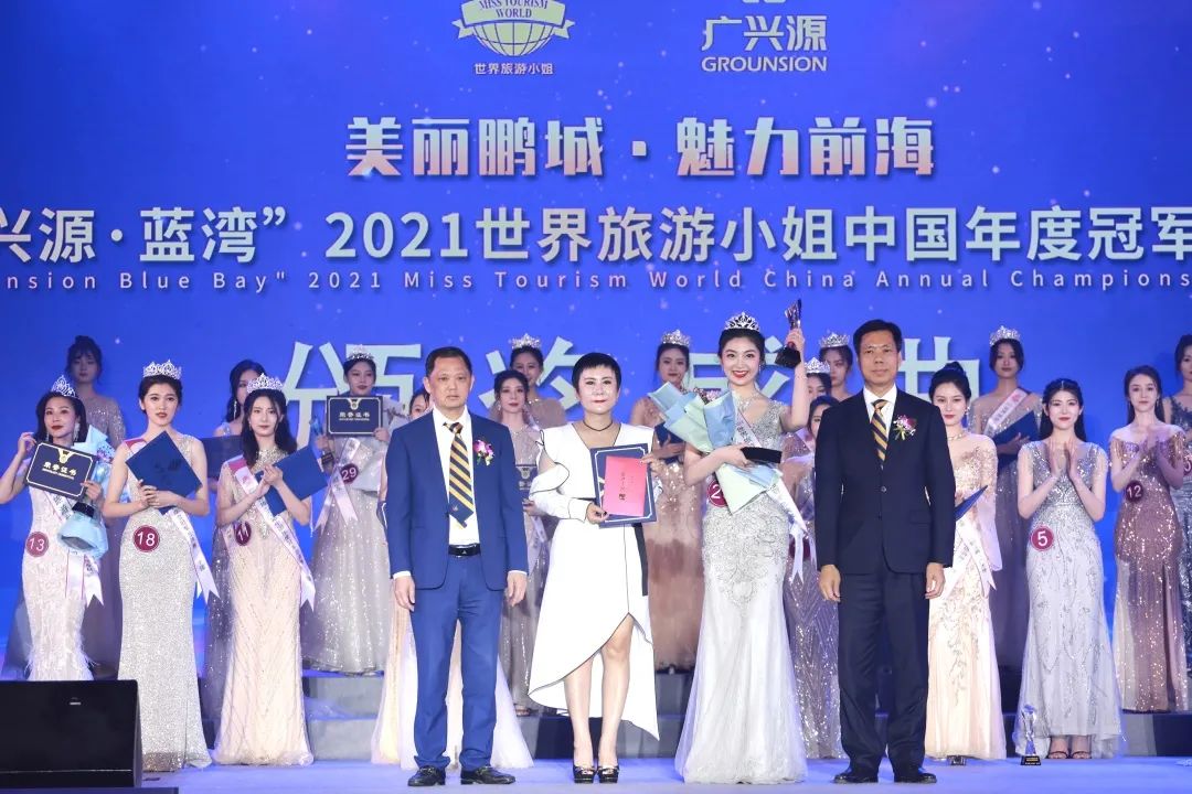 微信圖片_20220106094211