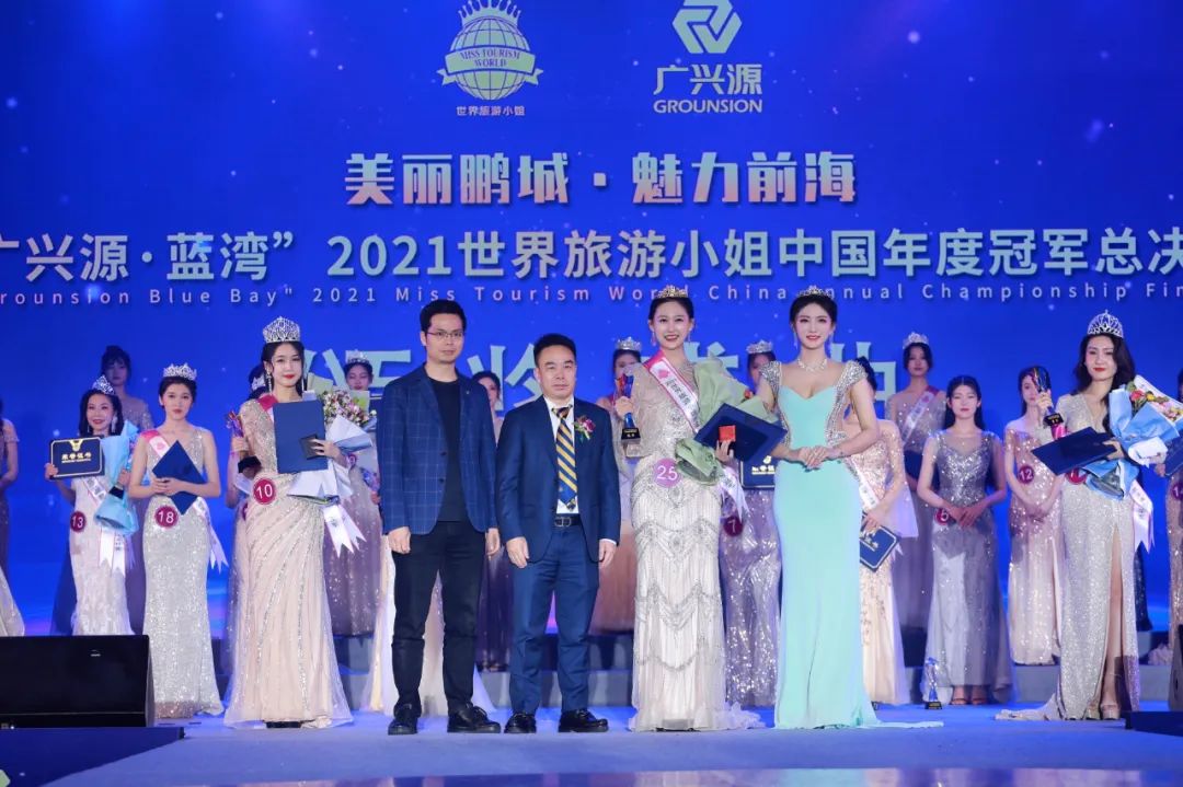 微信圖片_20220106094151