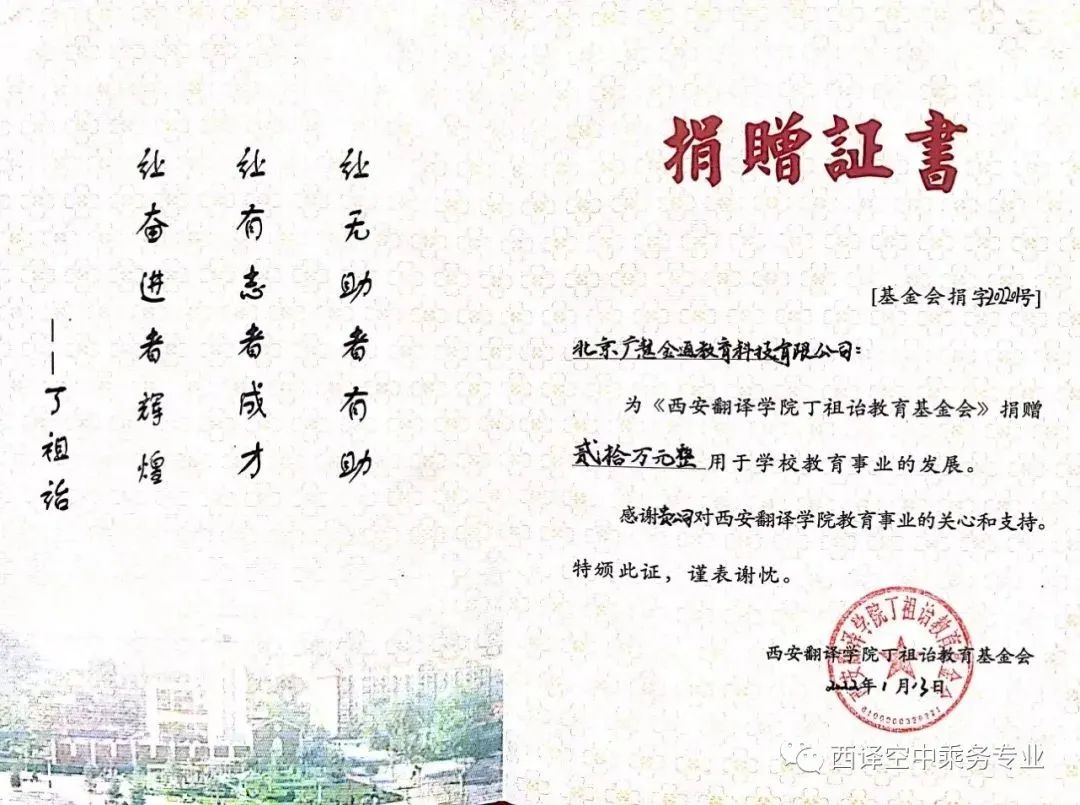 ΢�ňDƬ_20220120153652