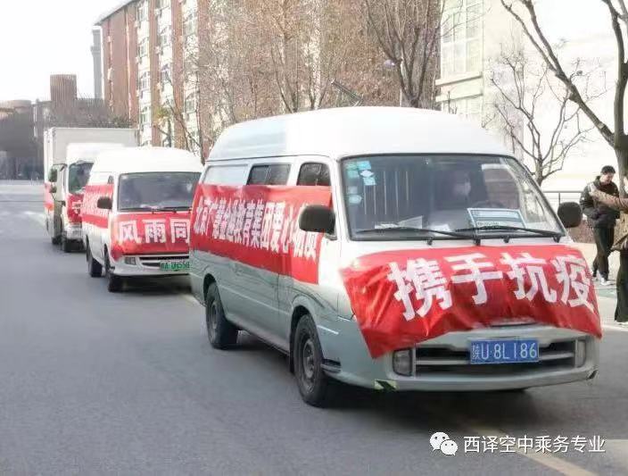 ΢�ňDƬ_20220120153957