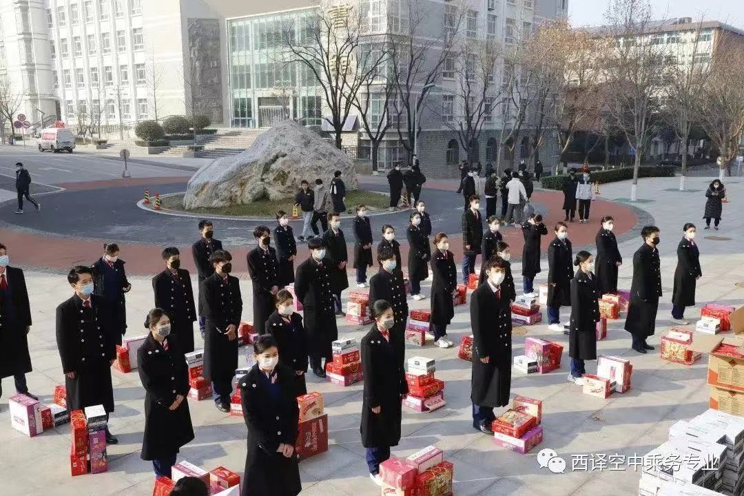 ΢�ňDƬ_20220120154006