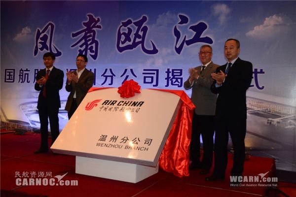 �������ݷֹ�˾���� ���ݺ��ս�ӭ��l(f��)չ�r(sh��)��