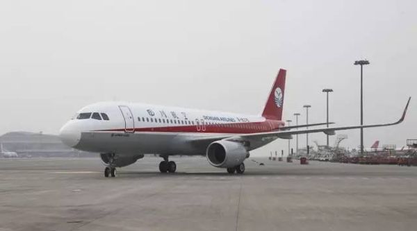 四川航空簽15架A320飛機(jī)購買協(xié)議 四川航空簽15架A320飛機(jī)購買協(xié)議