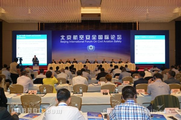 �ڶ��ñ������հ�ȫ���HՓ���ھ��e�k