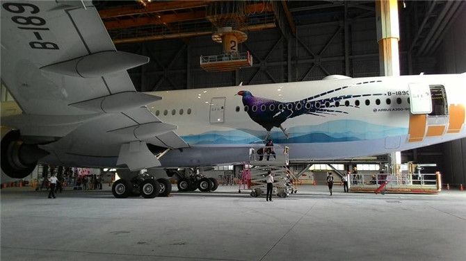 �ع⣺�A���׼�A350&ldquo;����̖(h��o)&rdquo;���L�������