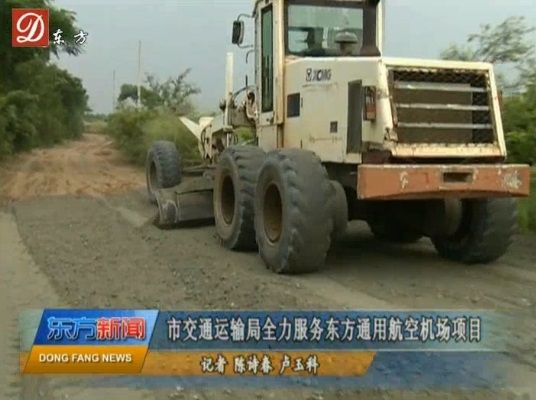 Ͷ�Y1.7�|�����ϖ|��ͨ�ú��ՙC(j��)��(ch��ng)11�µ��_��