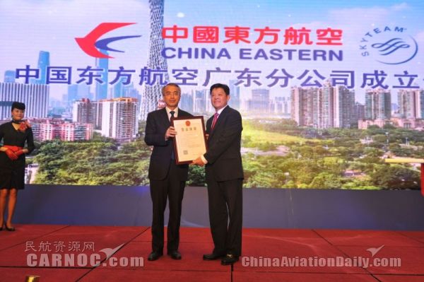 �|����ʽ���������V�|�ֹ�˾