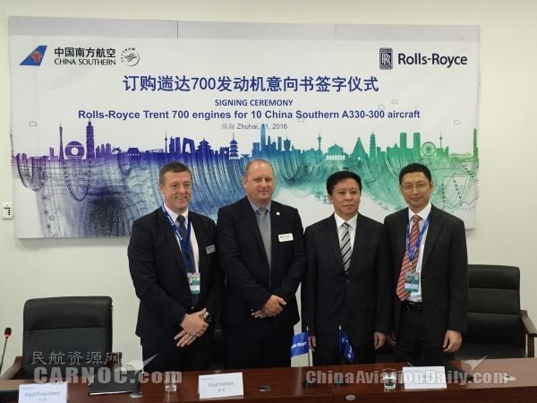 �_��˹&middot;�_��˹�c�Ї��Ϸ����չ�˾�r(ji��)ֵ7�|��Ԫ���_(d��)700�l(f��)��(d��ng)�C(j��)ӆ��-���փxʽ