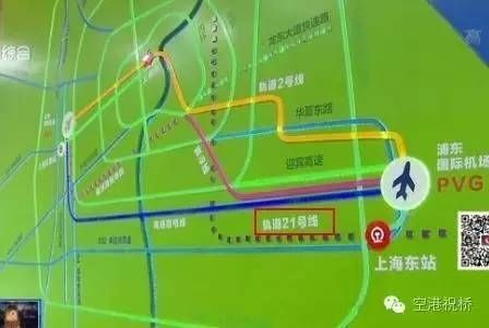 ���漉&ldquo;�֖|�C�Ͻ�ͨ�м~&rdquo;����ˮ�棡22�����Fվ+7����վ��+8�l�ܵ�