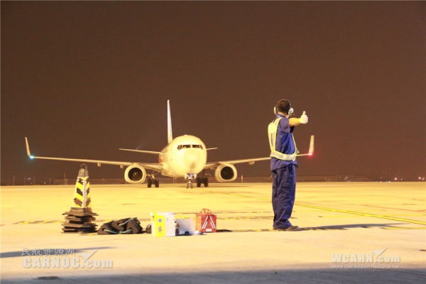 奧凱航空維修可靠性排名中國(guó)第一、世界第二386741_ 奧凱航空維修可靠性排名中國(guó)第一、世界第二