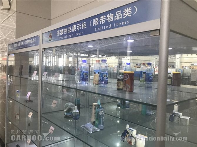 春運(yùn)坐飛機(jī)啥不能帶?一件件列給你看!386897_ 春運(yùn)坐飛機(jī)啥不能帶?一件件列給你看!