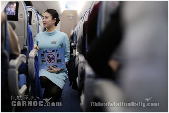 這種Style的空姐表情,你絕對(duì)沒(méi)看過(guò)!