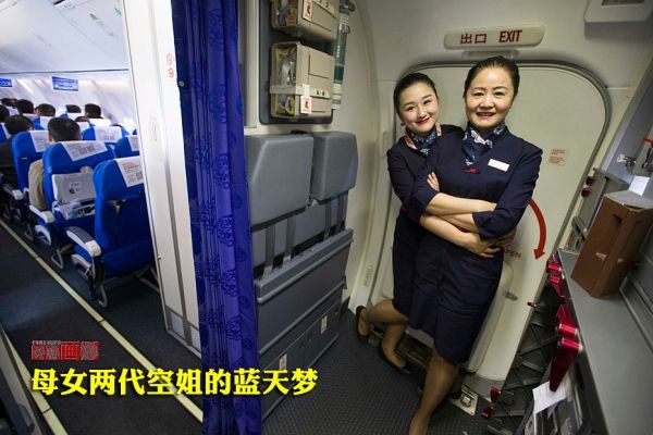 ĸŮ�ɴ��ս���{(l��n)���