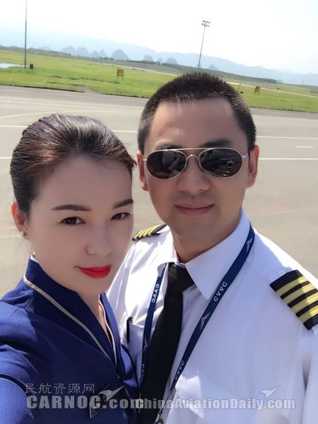 “田螺”姑娘遇到南航飛行員 她的心都融化了391823_ “田螺”姑娘遇到南航飛行員 她的心都融化了