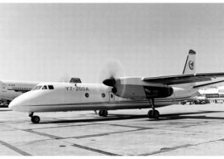 運(yùn)7(中國商飛供圖) 運(yùn)7(中國商飛供圖)