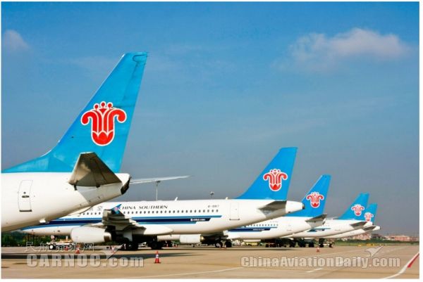 民航早報(bào):至2026年中國將需3200架新飛機(jī)402381_ 民航早報(bào):至2026年中國將需3200架新飛機(jī)