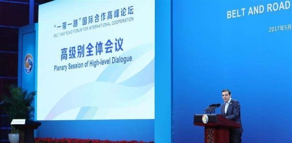 &ldquo;һ��һ·&rdquo;�߼�(j��)�e��(hu��)�h ����ƽ�����}����ɶ��