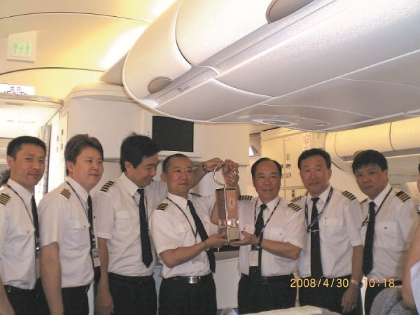 777、330輪番上陣,燃情奧運(yùn)看見(jiàn)國(guó)航擔(dān)當(dāng)4 777、330輪番上陣,燃情奧運(yùn)看見(jiàn)國(guó)航擔(dān)當(dāng)4