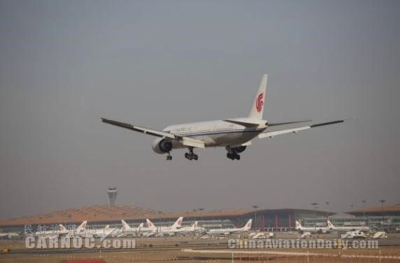 777、330輪番上陣,燃情奧運(yùn)看見(jiàn)國(guó)航擔(dān)當(dāng)13 777、330輪番上陣,燃情奧運(yùn)看見(jiàn)國(guó)航擔(dān)當(dāng)13