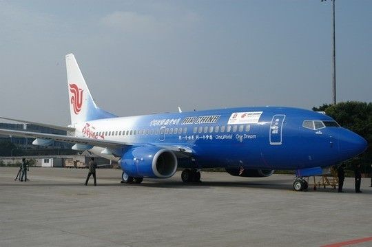 777、330輪番上陣,燃情奧運(yùn)看見(jiàn)國(guó)航擔(dān)當(dāng)7 777、330輪番上陣,燃情奧運(yùn)看見(jiàn)國(guó)航擔(dān)當(dāng)7