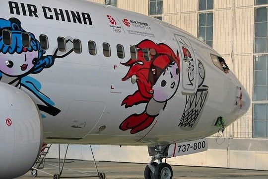 777、330輪番上陣,燃情奧運(yùn)看見(jiàn)國(guó)航擔(dān)當(dāng)11 777、330輪番上陣,燃情奧運(yùn)看見(jiàn)國(guó)航擔(dān)當(dāng)11