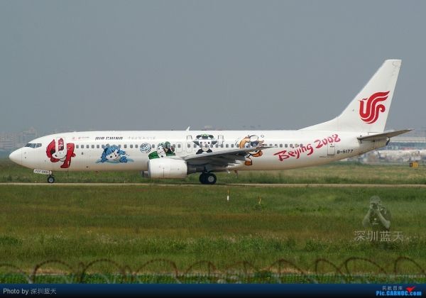 777、330輪番上陣,燃情奧運(yùn)看見(jiàn)國(guó)航擔(dān)當(dāng)9 777、330輪番上陣,燃情奧運(yùn)看見(jiàn)國(guó)航擔(dān)當(dāng)9