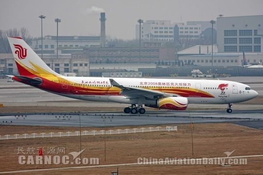 777、330輪番上陣,燃情奧運(yùn)看見(jiàn)國(guó)航擔(dān)當(dāng)2 777、330輪番上陣,燃情奧運(yùn)看見(jiàn)國(guó)航擔(dān)當(dāng)2