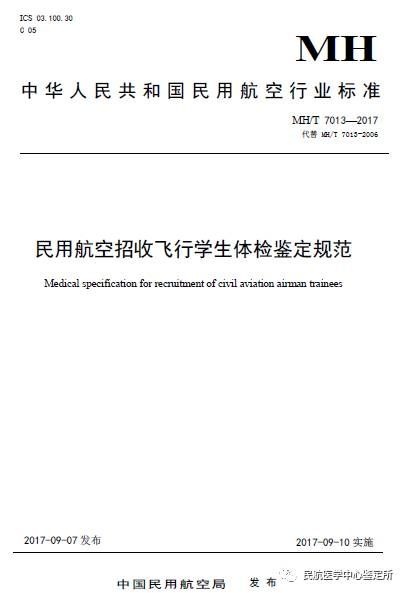 �ذ��������w�w�z�˜��C����ʩ