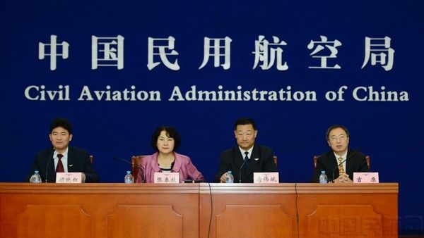 �ƵZ�^�M(j��n)�����꣺�Ї�(gu��)�񺽃�(n��i)�����չ����w