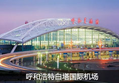 ���ͺ��ذ������H�C��