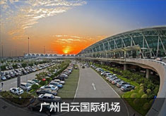 �V�ݰ��Ƈ��H�C��